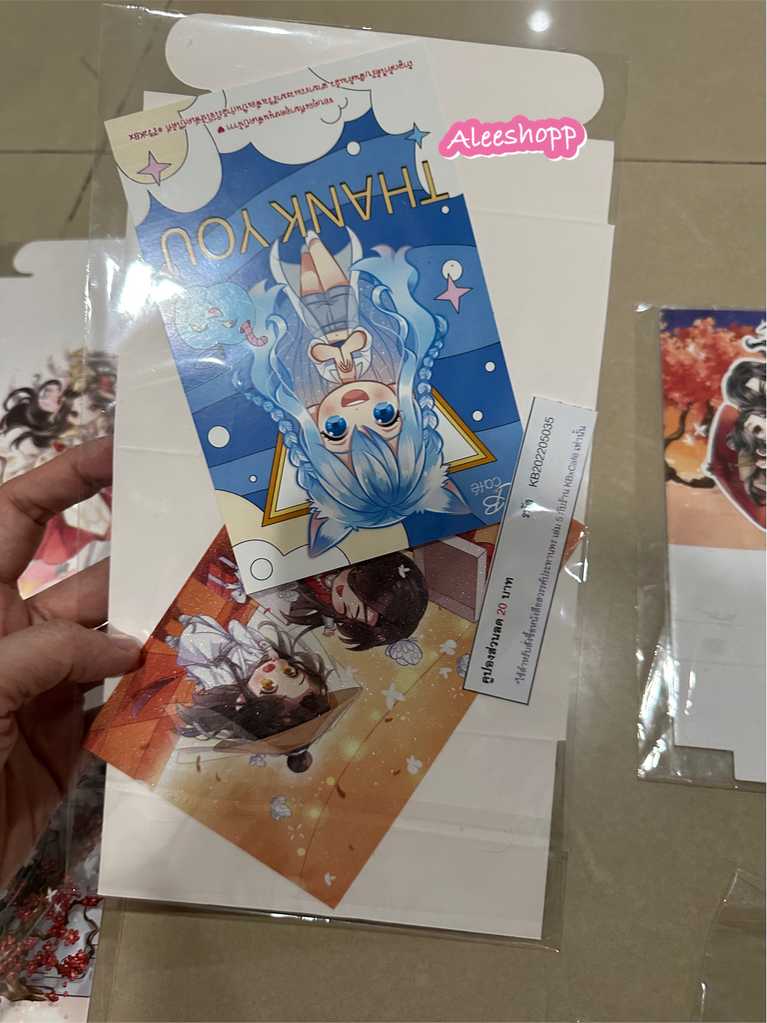 นิยายแปล สวรรค์ประทานพร 7 เล่มจบ รอบจอง + ของแถม