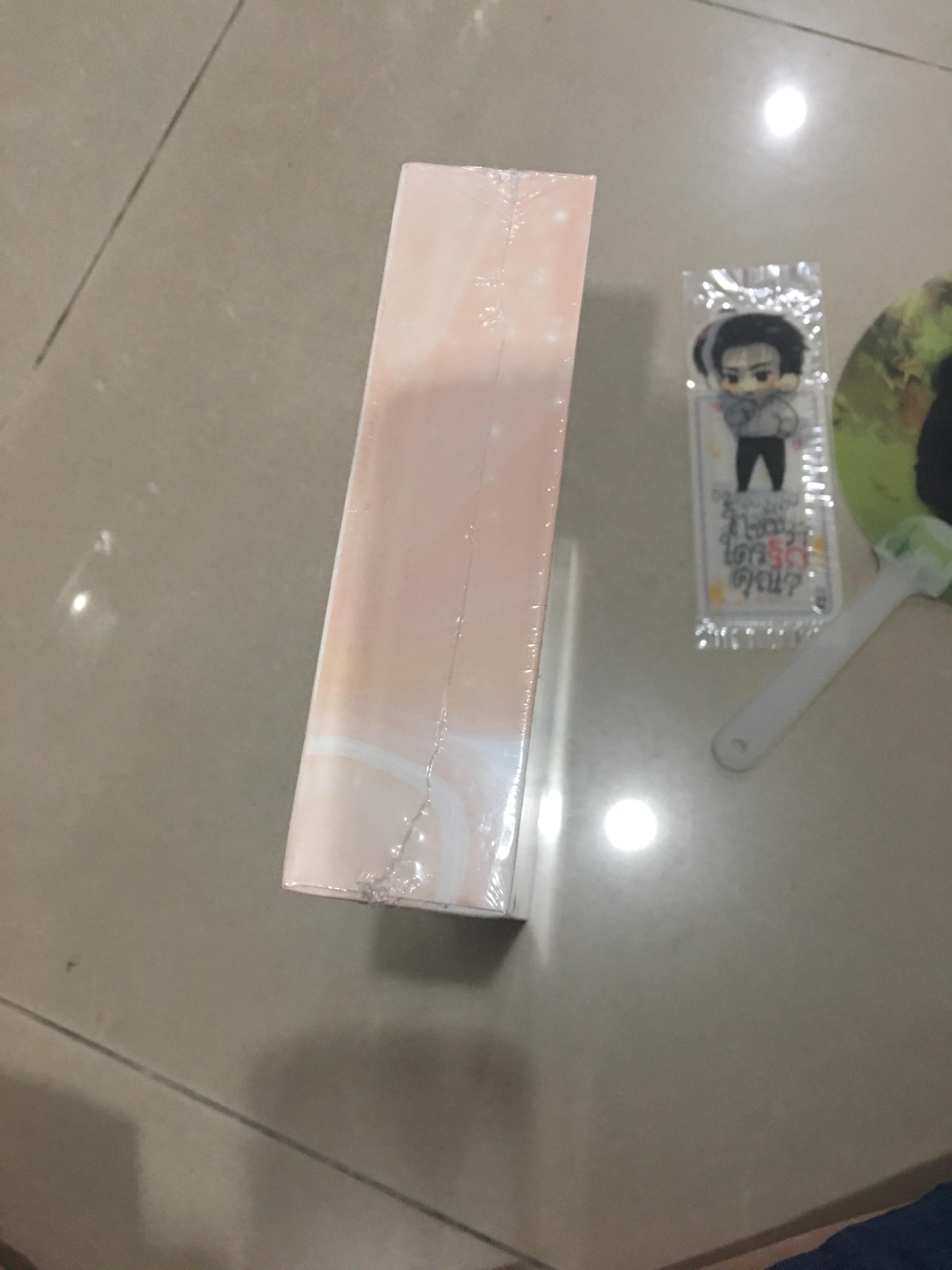 Boxset นิยายแต่ง Do you know รู้ไหมว่าใครรักคุณ รอบจอง