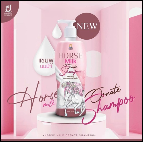 แชมพูนมม้า Horse Milk Ornate Shampoo