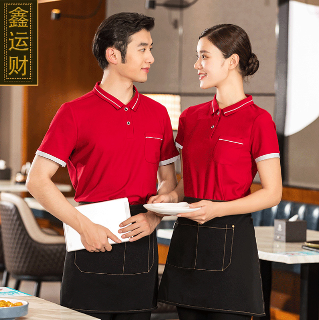 เสื้อฟอร์มพนักงานร้านอาหารกาแฟโรงแรม แขนสั้น สีภาพ M-6XL F6706004 เสื้อ ** ขั้นต่ำ 2 ตัว