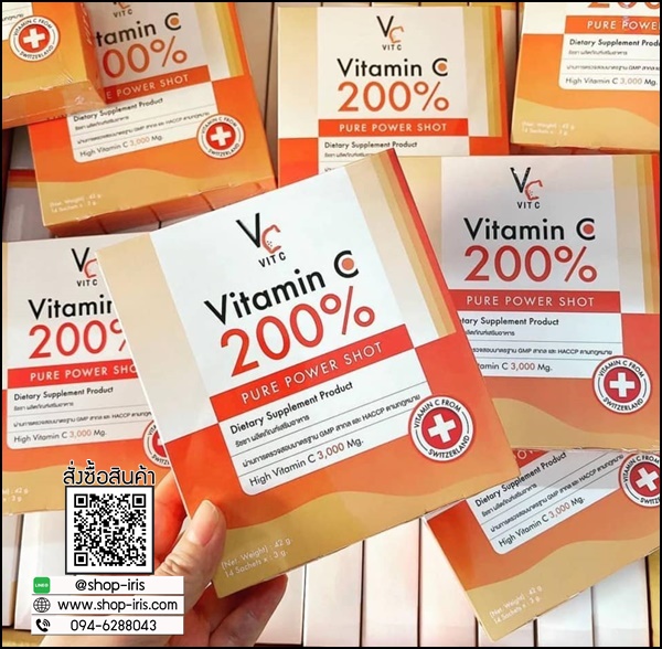 VC Vit C Vitamin C 200% Pure power shot (ของแท้)
