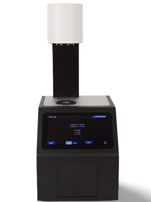 3NH YH1100Haze Meter