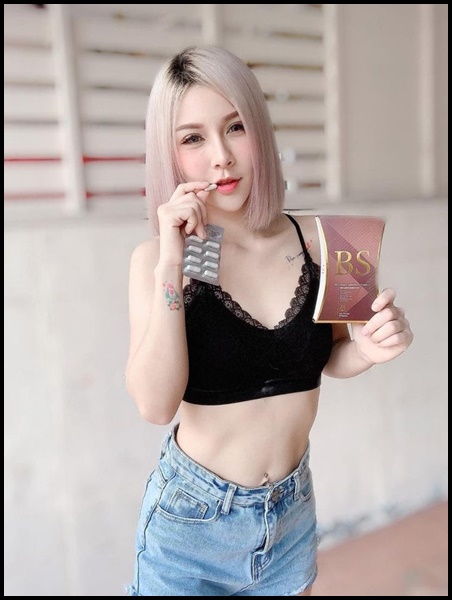 BS ลดน้ำหนัก By BabyThailand ส่งฟรี