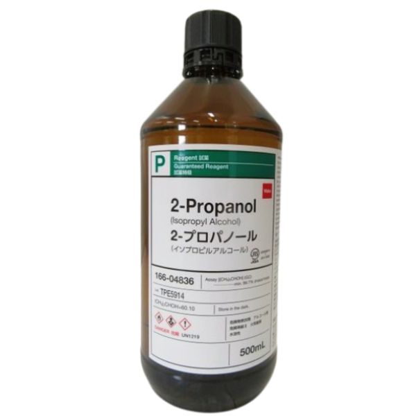FujiFilmWako รหัสน้ำยา166-04836น้ำยารีเอเจนต์สำหรับทดสอบ2-Propanol Guaranteed Reagent,Package Size: 500mL/BTL
