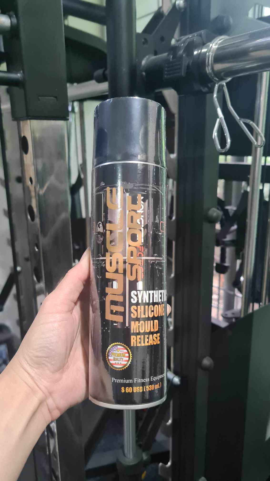 สเปรย์ลู่วิ่งไฟฟ้า Muscle Sport สเปรย์บำรุงสายพานลู่วิ่งไฟฟ้า