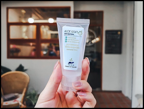 เจลแอลกอฮอล์ล้างมือ Aloe Clean