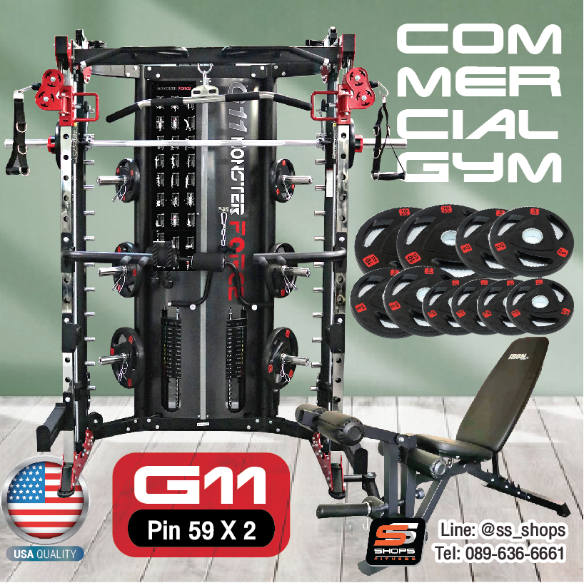 Jammer Arms แจมเมอร์ อาร์ม อุปกรณ์เสริมใช้กับ Smith Machine MONSTER FORCE G11 สมิทแมชชีนG11