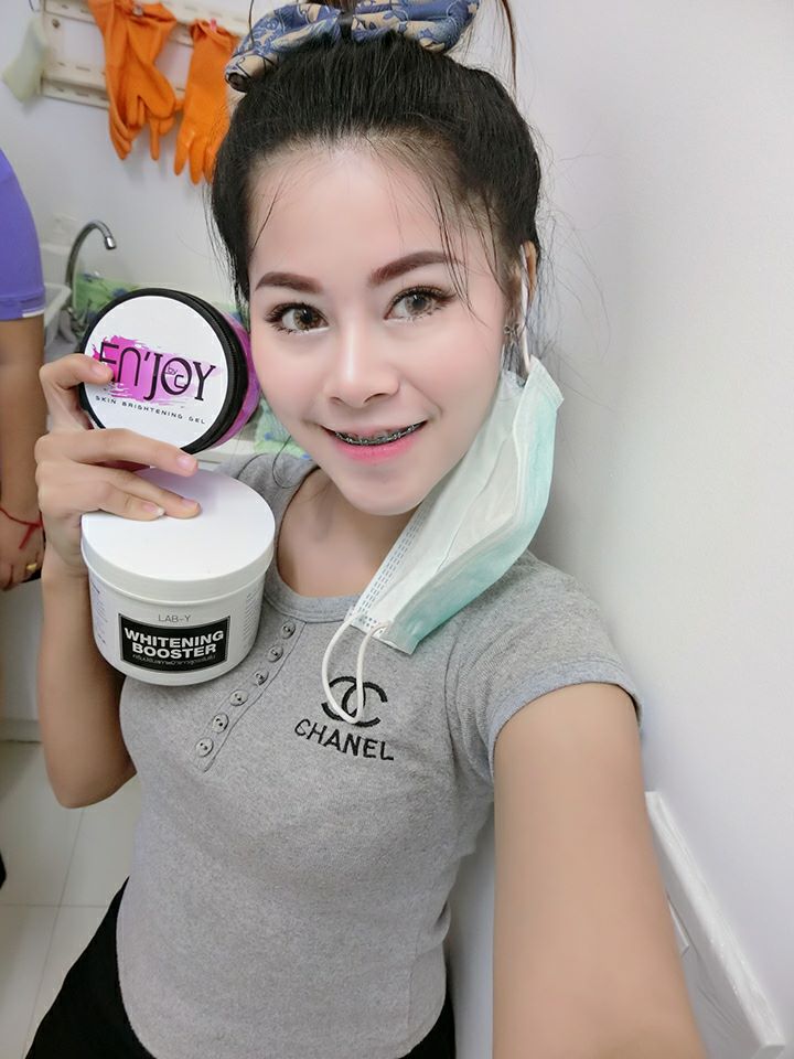 Enjoy Skin เจลหัวเชื้อเปิดผิวขาว (Enjoy Skin Brightening Gel)