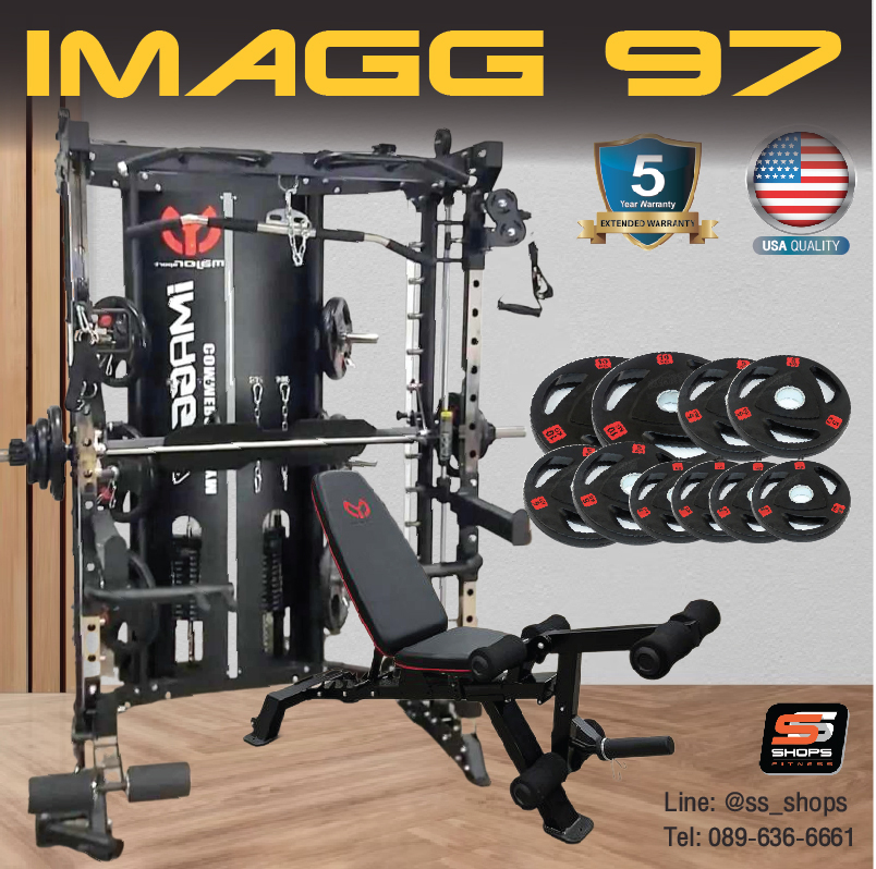 Review Smith Machine รีวิวสมิทแมชชีน IMAGG 97/พินโหลด 59*2 กก ส่งฟรีทั่วประเทศ