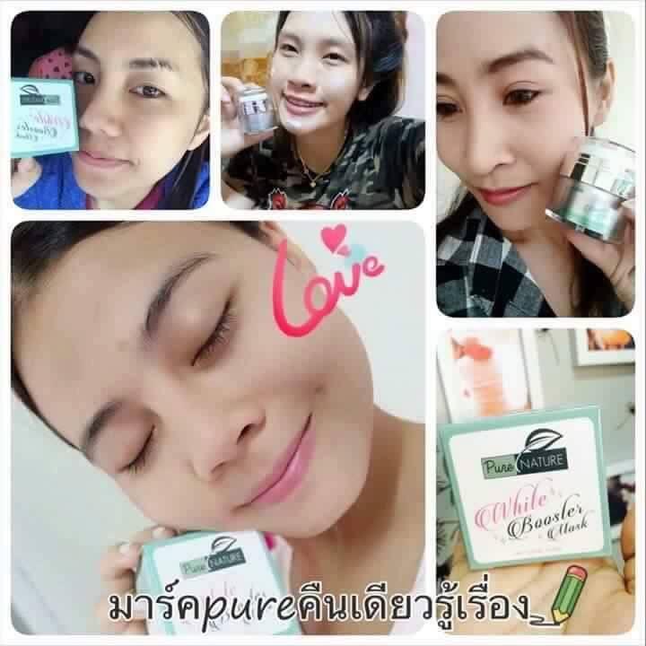 มาร์คเพียว (Pure Nature White Booster Mask) ครีมมาร์คหน้าใส