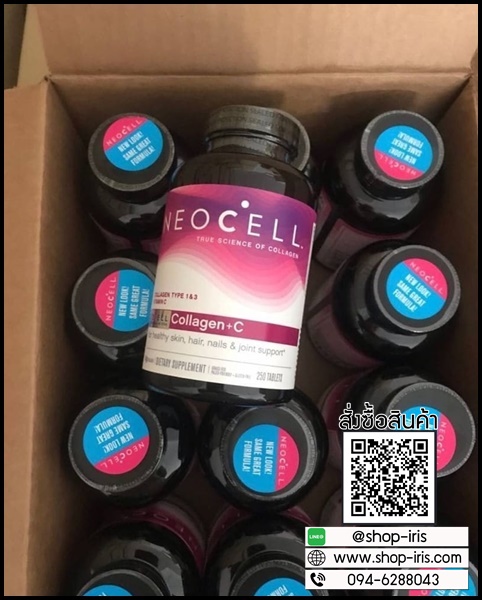 Neocell Super Collagen+C พร้อมวิตามินซี