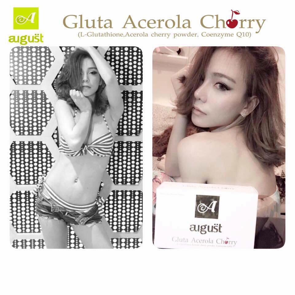 กลูต้าออกัส (Gluta August Acerola Cherry)