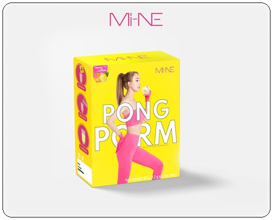 ผงผอม มายมิ้น PongPorm Mi-NE