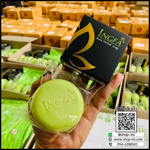 สบู่อิงฟ้า Ingfa Aura Herbal Soap