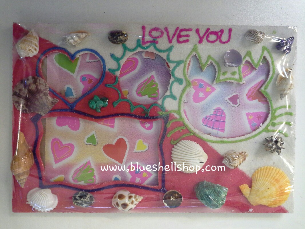 กรอบรูปสี่ช่องloveyou