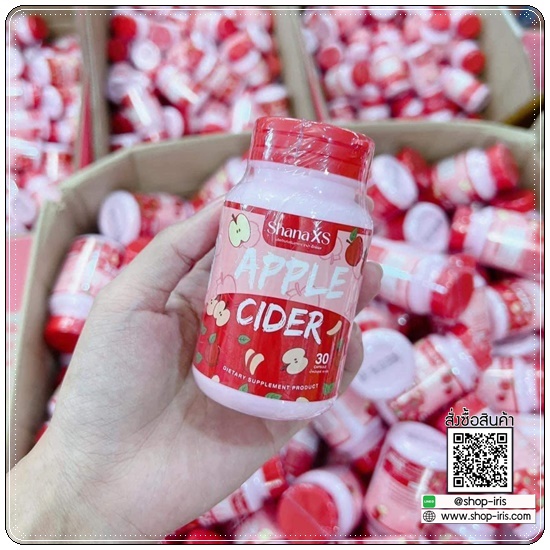ชาน่าเอส SHANA XS APPLE CIDER (ส่งฟรี)