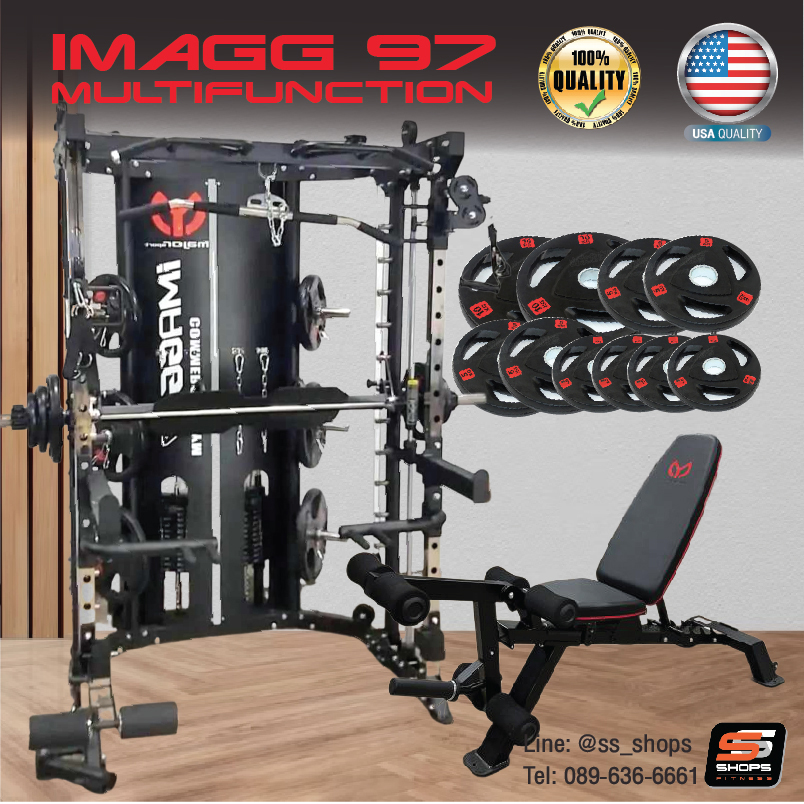 Smith Machine IMAGG 97/PinLoad 118 kg รีวิวสมิทแมชชีน
