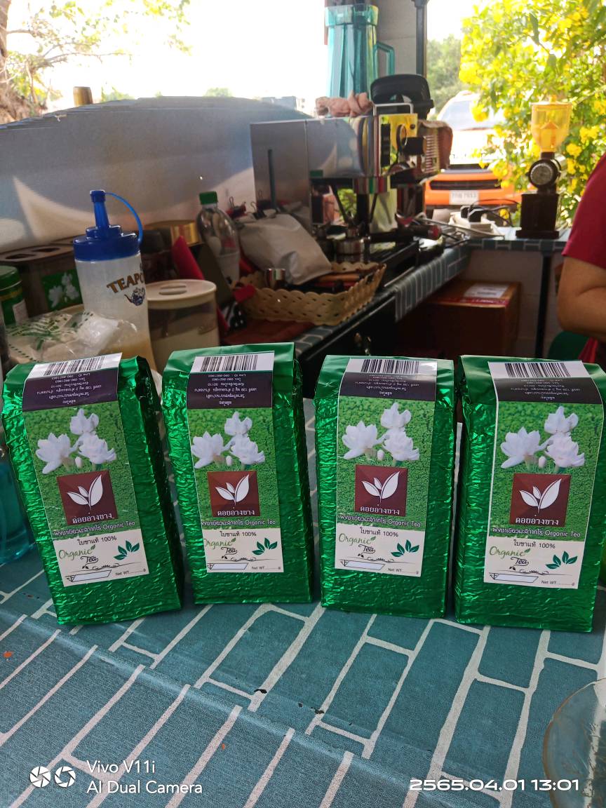 ชาเขียวกลินมะลิ ผงชาเขียวมะลิ ขนาด 500 กรัม 🍵 Green Jasmine Tea ผงชาเขียวดอกมะลิป่น ชาคุณภาพ มาตรฐาน อย. คัดสรรชาจากดอยพี้นที่เชียงใหม่ ราคามิตรภาพ ผลิตจากใบชาแท้ 3 สายพันธุ์ ทำให้ได้กลิ่นและรสชาติที่อร่อยและลงตัวสุด ๆ