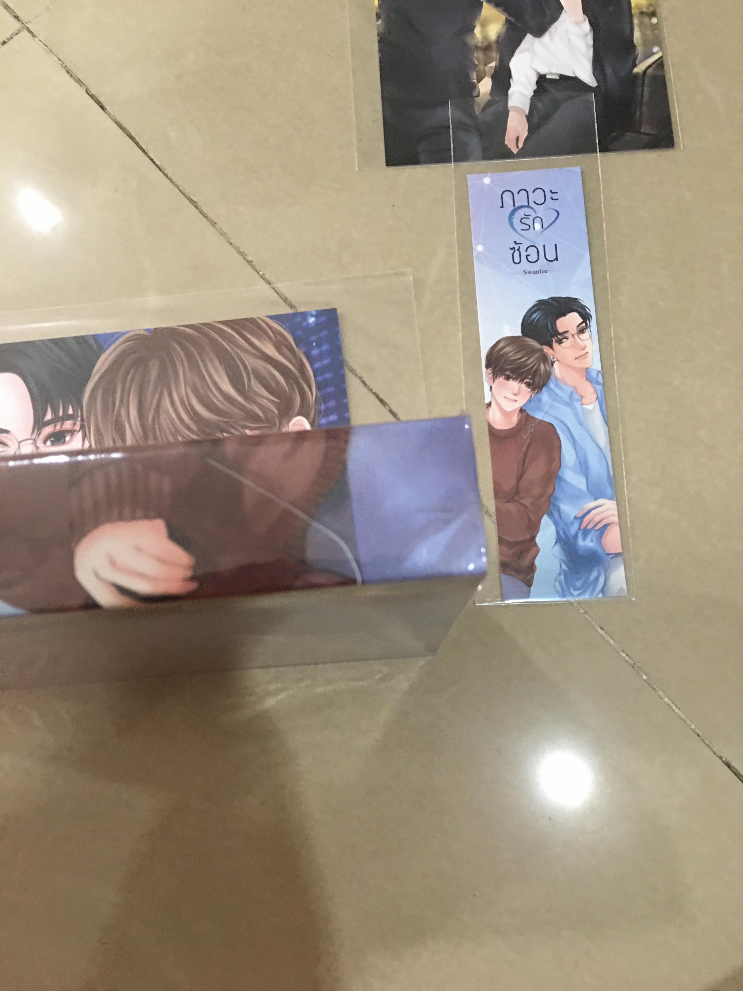 นิยายแต่ง ภาวะรักซ้อน รอบจอง 3 วันแรก
