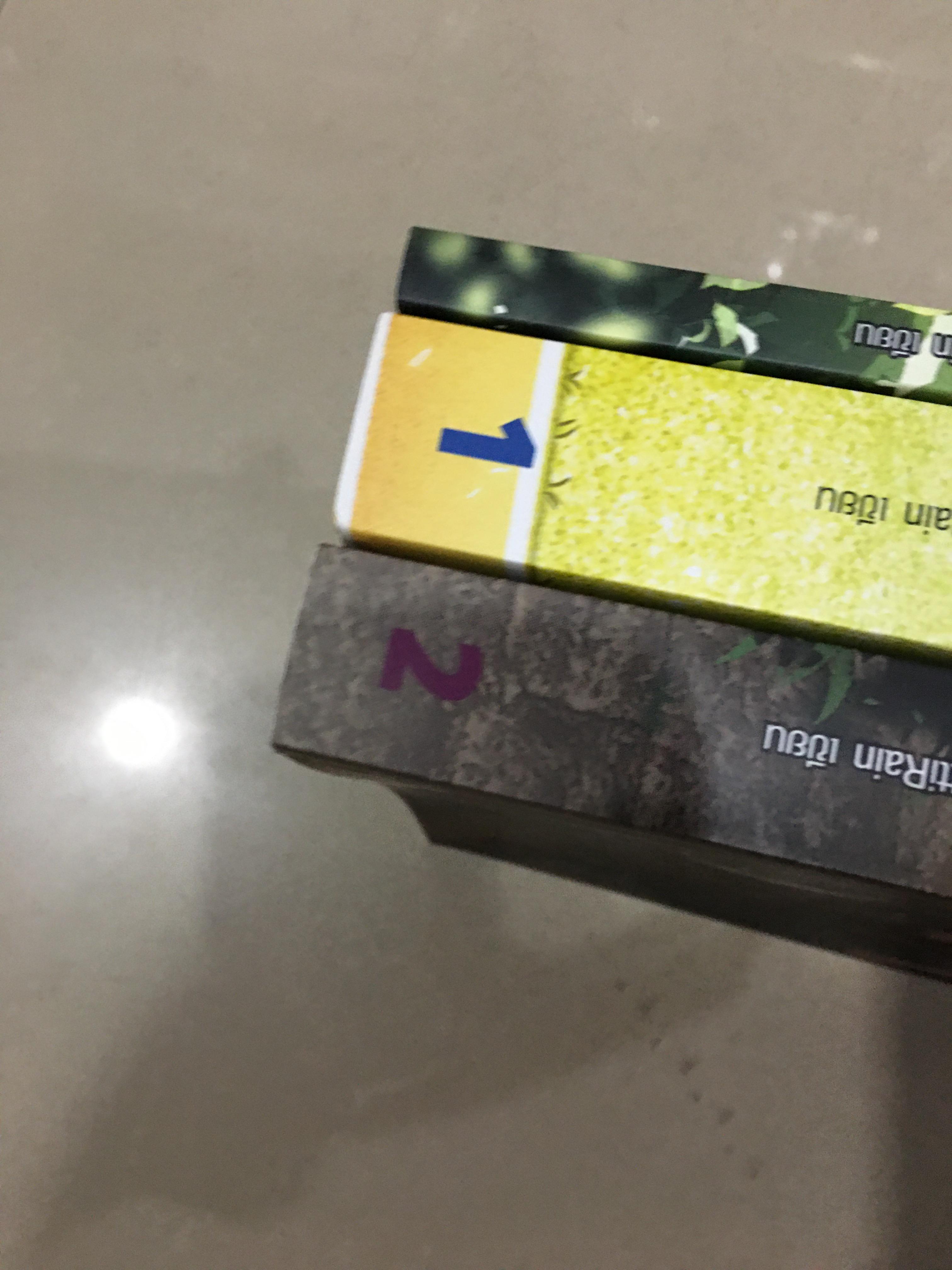 Boxset นิยายแต่ง เพราะเราคู่กัน มีตำหนิ