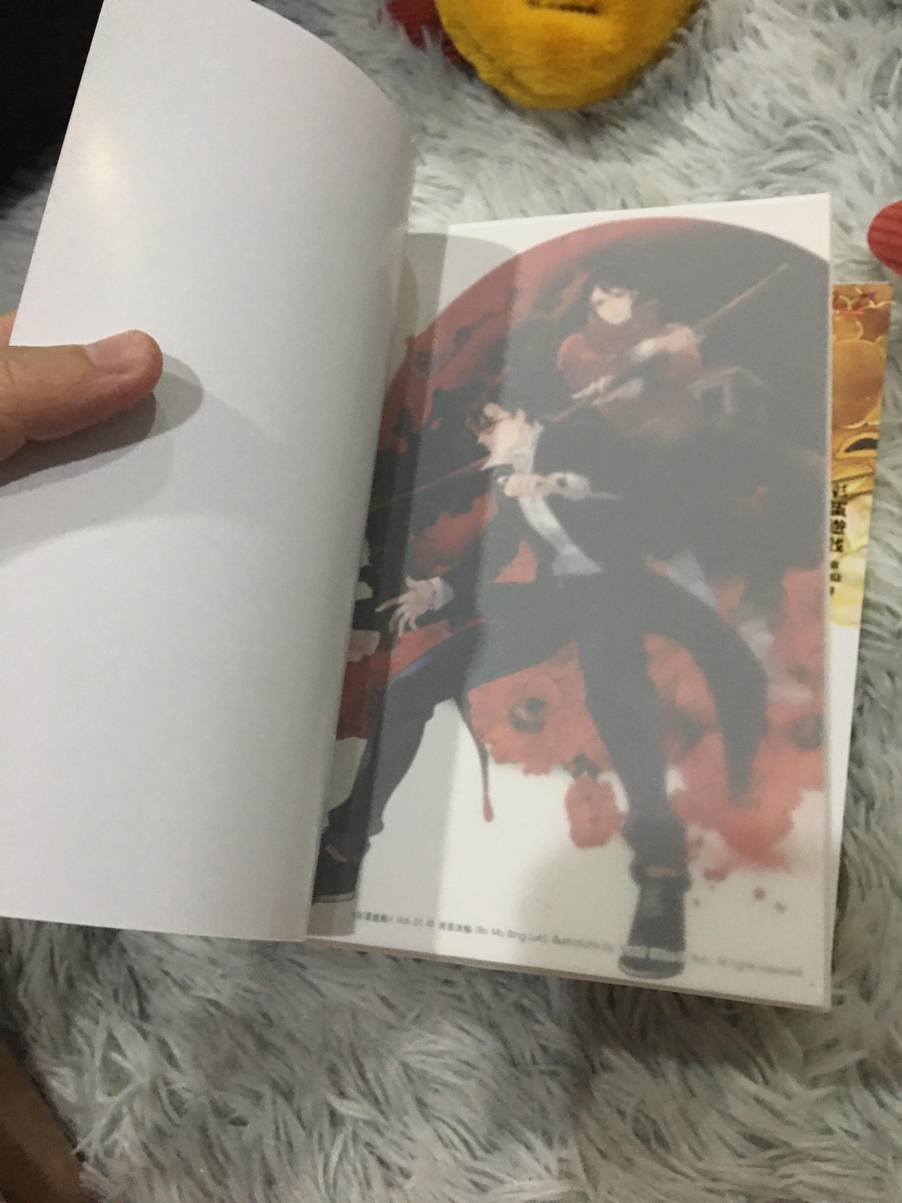Boxset นิยายแปล ล่าทรยศ 3 เล่มจบ รอบจอง + ปฎิทิน
