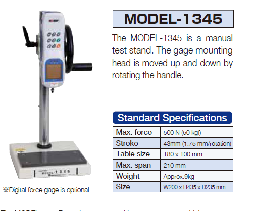 Aikoh รุ่นM-1345แท่นทดสอบแรงดึงแรงกดแนวตั้ง,Vertical Type Manual Test Stand