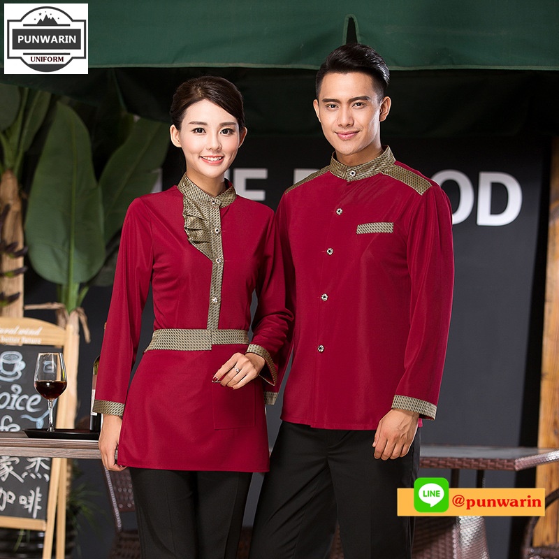 ชุดพนักงานร้านอาหารร้านกาแฟโรงแรมรีสอร์ต แขนยาว สีภาพ L-4XL F6601005 เสื้อตัว **2 ตัวขึ้นไป