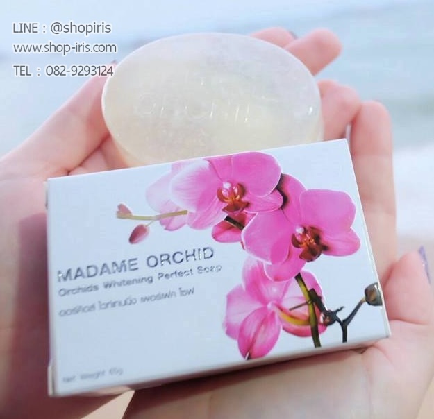 สบู่ไข่ขาววิปโฟม Orchids Whitening Perfect Soap By Madame Orchids