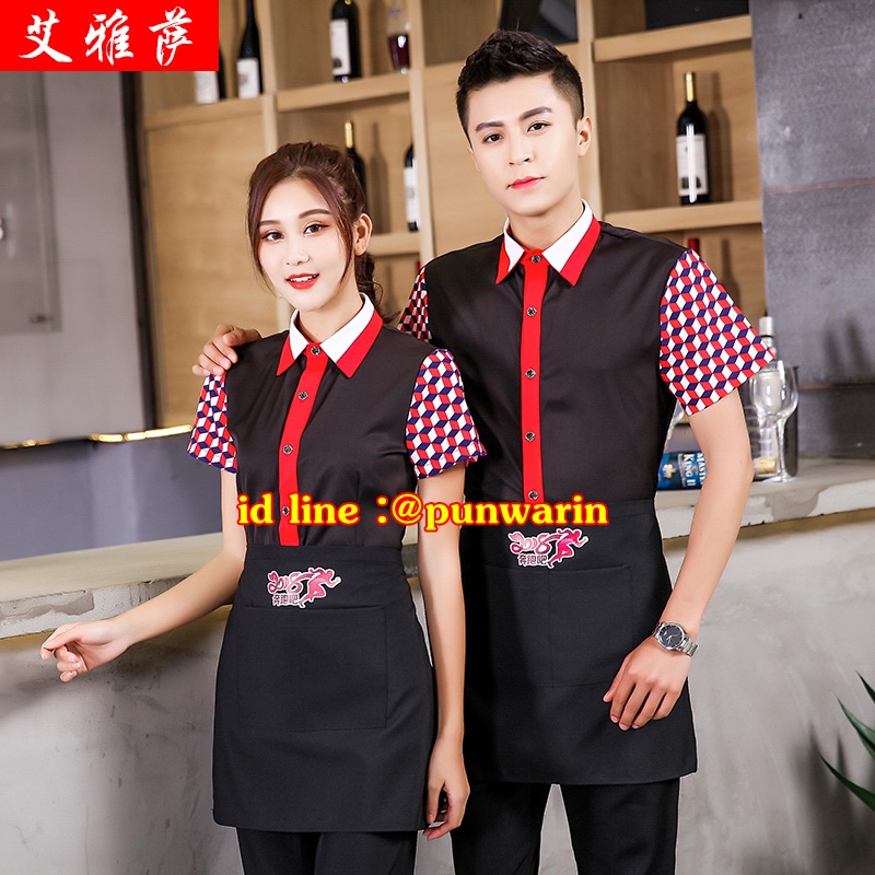 เสื้อฟอร์มพนักงานเครื่องแบบชุดฟอร์มพนักงานร้านอาหารกาแฟโรงแรม แขนสั้นผ้าฝ้ายกระดุมหน้า แดง ดำ L-4XL F6211009 เสื้อ+ผ้ากันเปื้อน