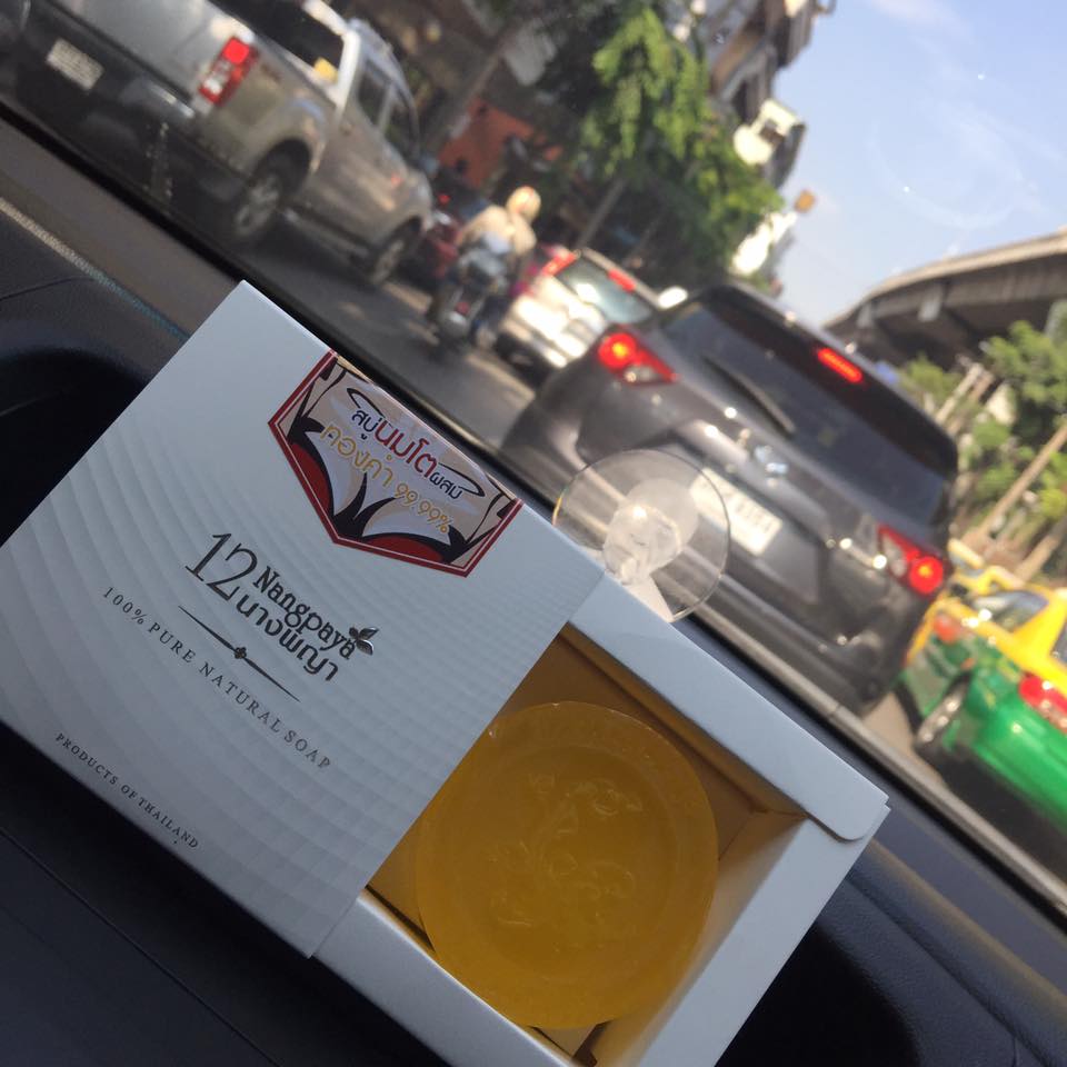 สบู่12นางพญา สบู่นมโตผสมทองคำ 99:99% (12Nangpaya Big Boobs Soap With Gold)