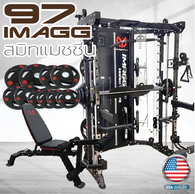 Smith Machine IMAGG 97 + ม้านั่ง819A + แผ่นน้ำหนัก50kg, สมิทแมชชีน