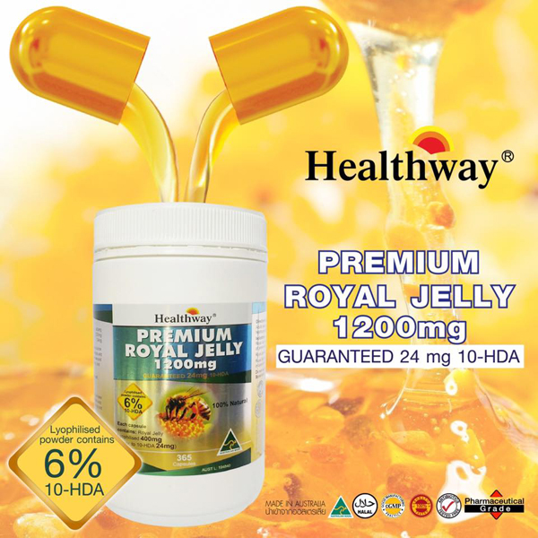 นมผึ้งเกรดพรีเมี่ยม (Healthway Premium Royal Jelly) คืนความอ่อนเยาว์อย่างรวดเร็ว