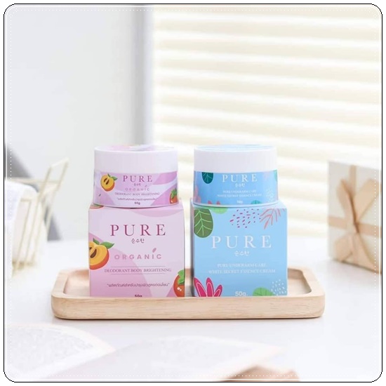 เพียว ครีมทารักแร้ขาว PURE Underarm Treatment Smooth (สูตรใหม่)
