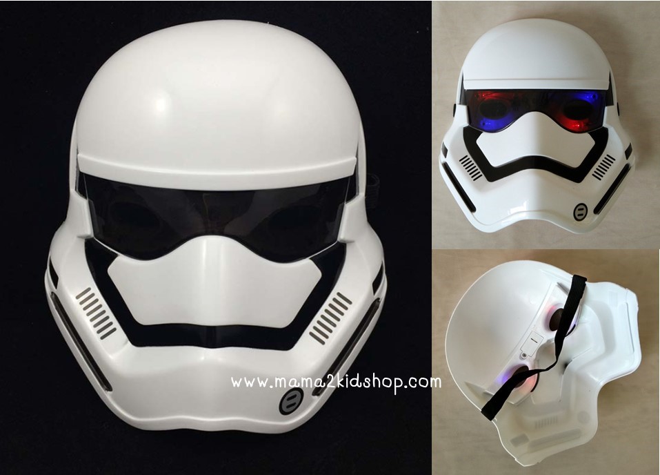 หน้ากากสตาร์วอร์สีขาว Starwar มีไฟ