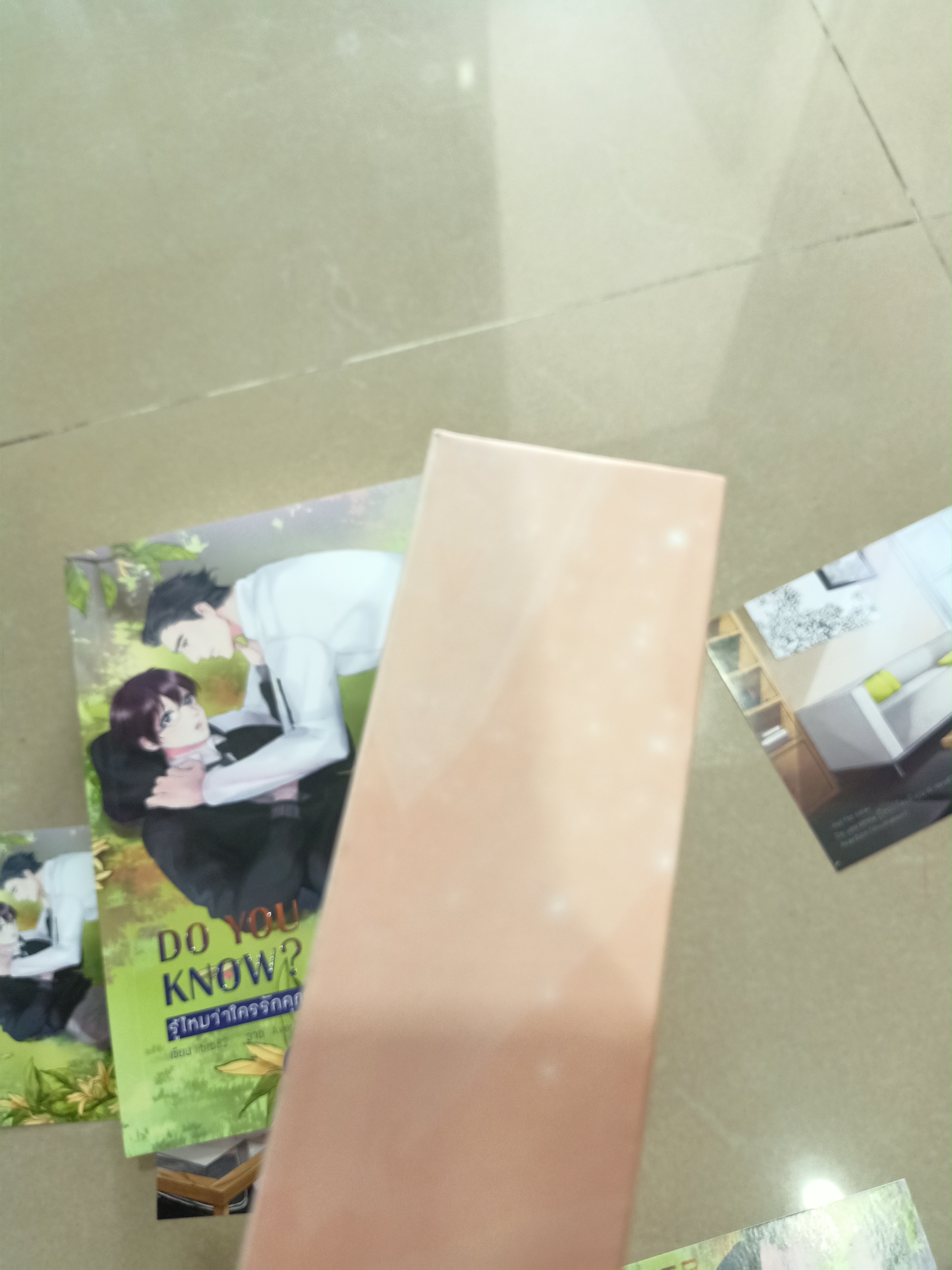 Boxset นิยายแต่ง รู้ไหมว่าใครรักนาย รอบจอง