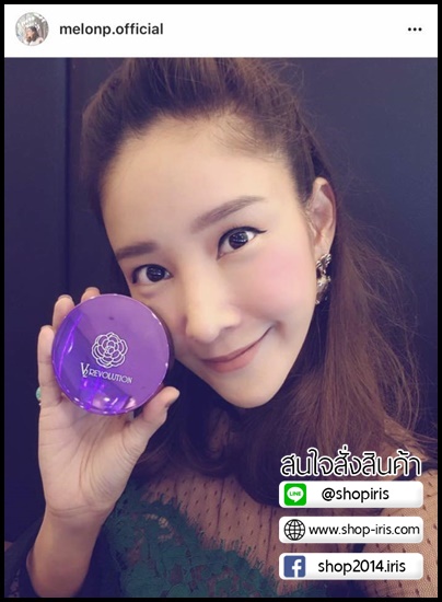 แป้ง V2 Wonder Beam Smooth Melting Powder SPF25 PA++ แป้งหน้าเด็ก