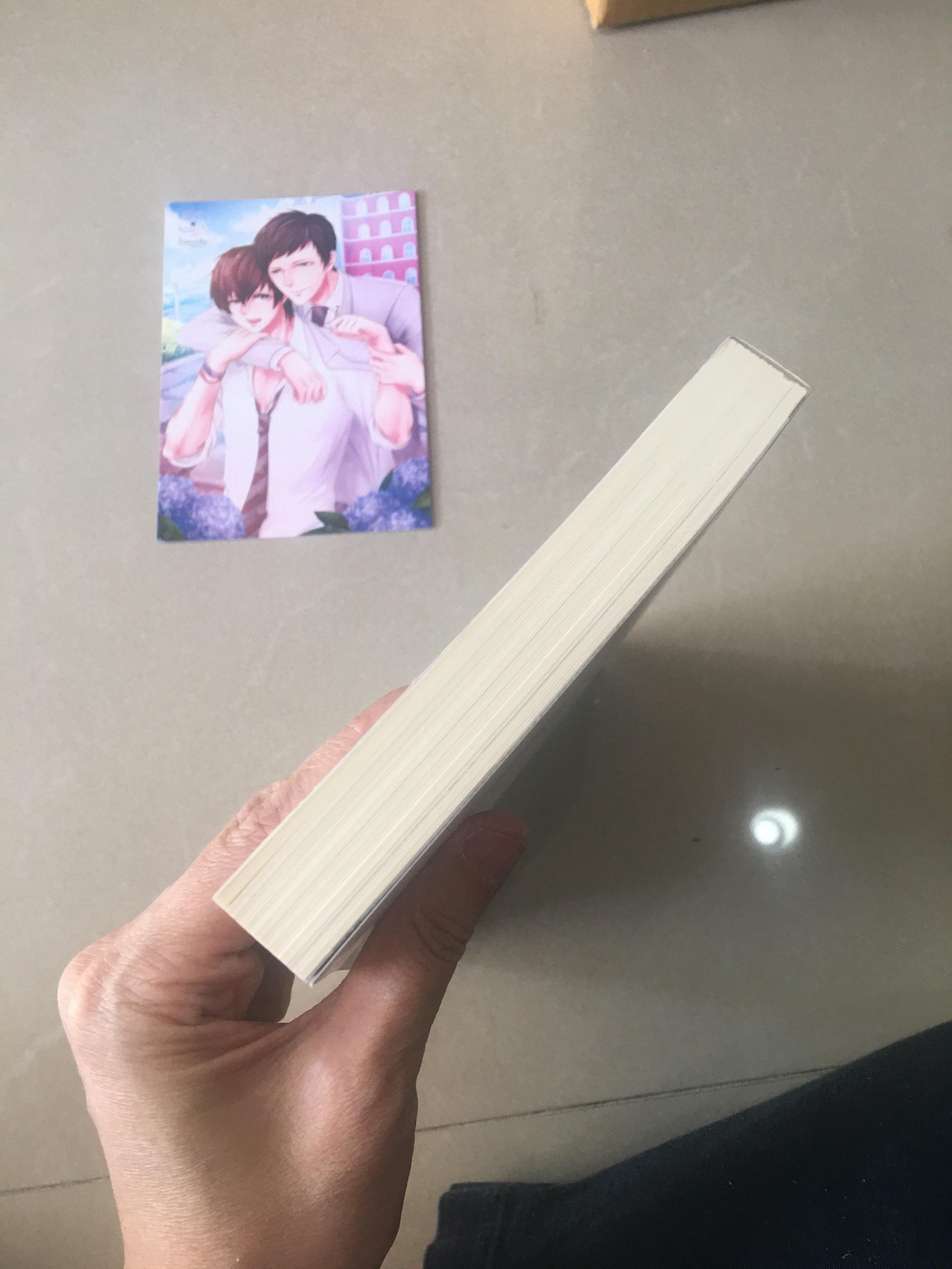 นิยายแต่ง ไฮเดรนเยีย