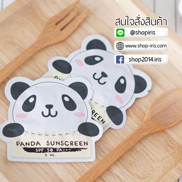 กันแดดแพนด้า Panda Sunscreen