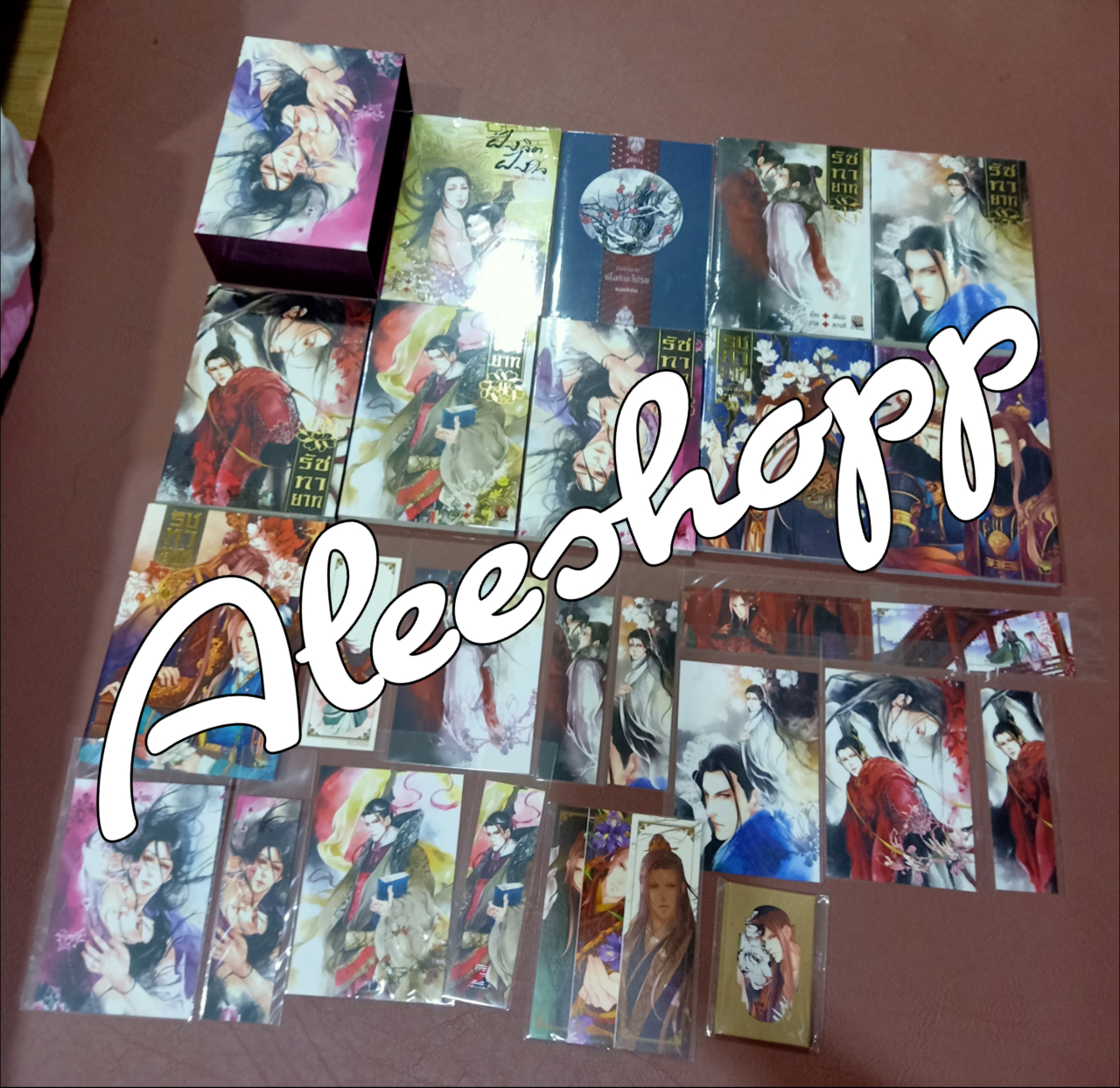 Boxset นิยายแปล รัชทายาท 5 เล่ม รอบจอง ฉบับรีปิ้น + การ์ตูน 3 เล่ม + เล่มพิเศษ + โดจิน