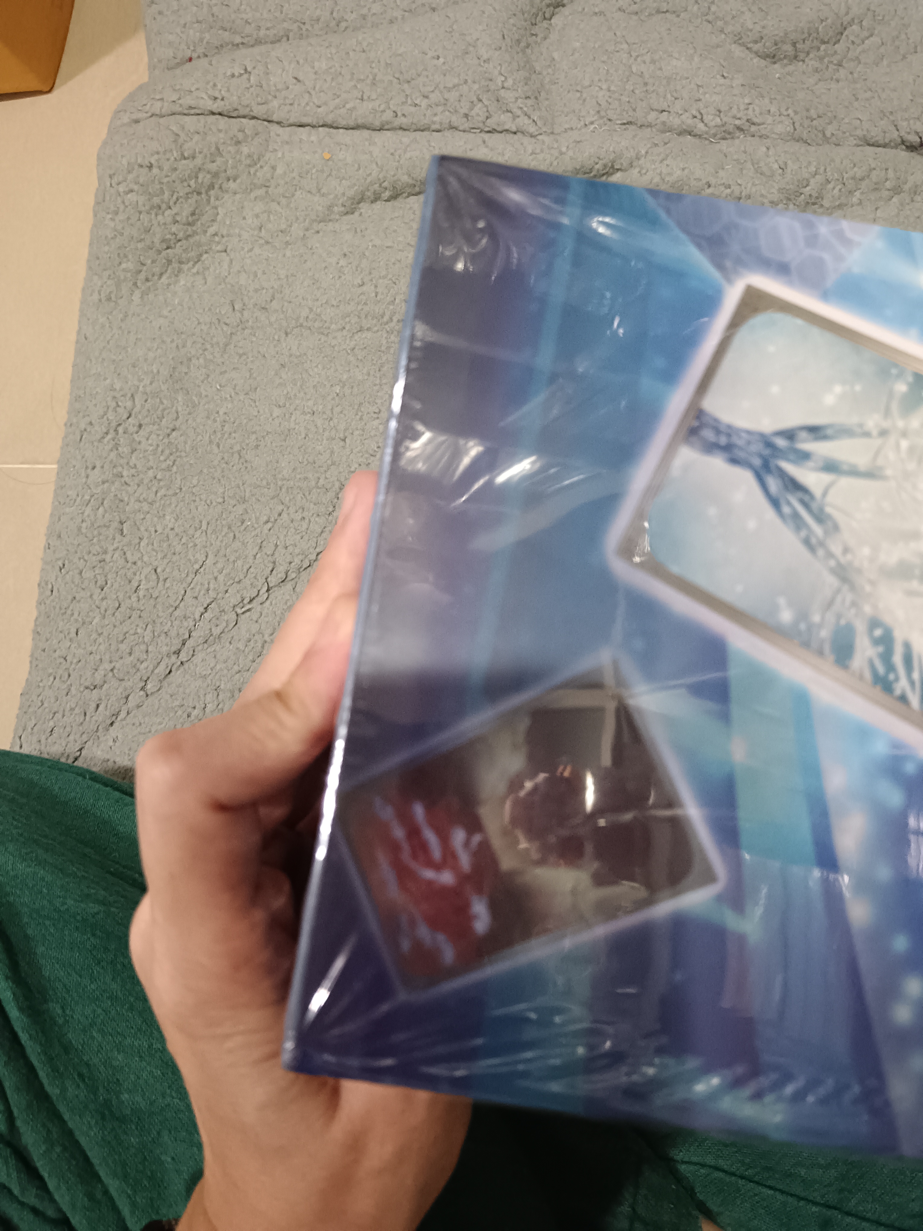 Boxset นิยายแปล ยอดเซียนสตาร์การ์ด 8 เล่มจบ พิมพ์ 1