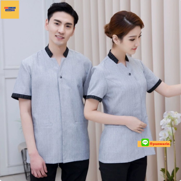 เสื้อพนักงานโรงแรม เสื้อแม่บ้าน เสื้อพ่อบ้าน เบลล์ฟอนต์ สีภาพ L-4XL D6207002 เสื้อตัวเดียว