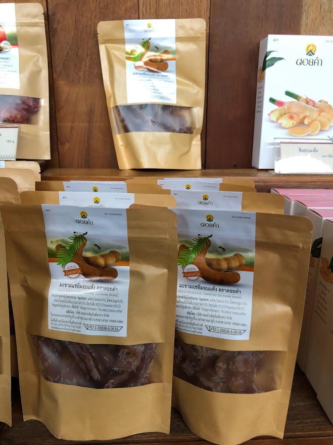 มะขามแช่อิ่มอบแห้ง ดอยคำ อร่อย คุ้มค่า 170กรัม คัดสรรมะขามคุณภาพ อร่อยได้คุณค่า