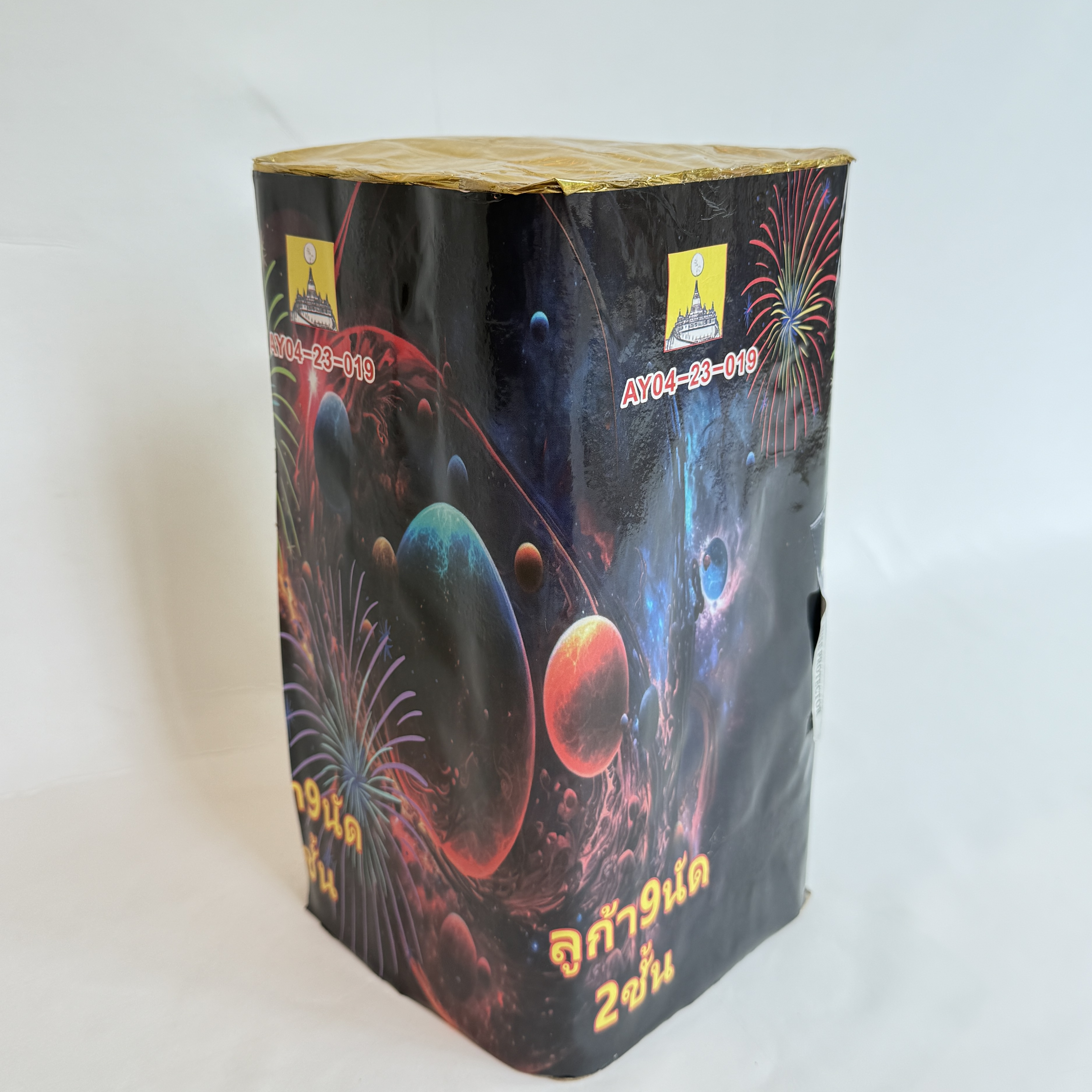 Luka 9 shots Double breaks 1.5 inches Firework