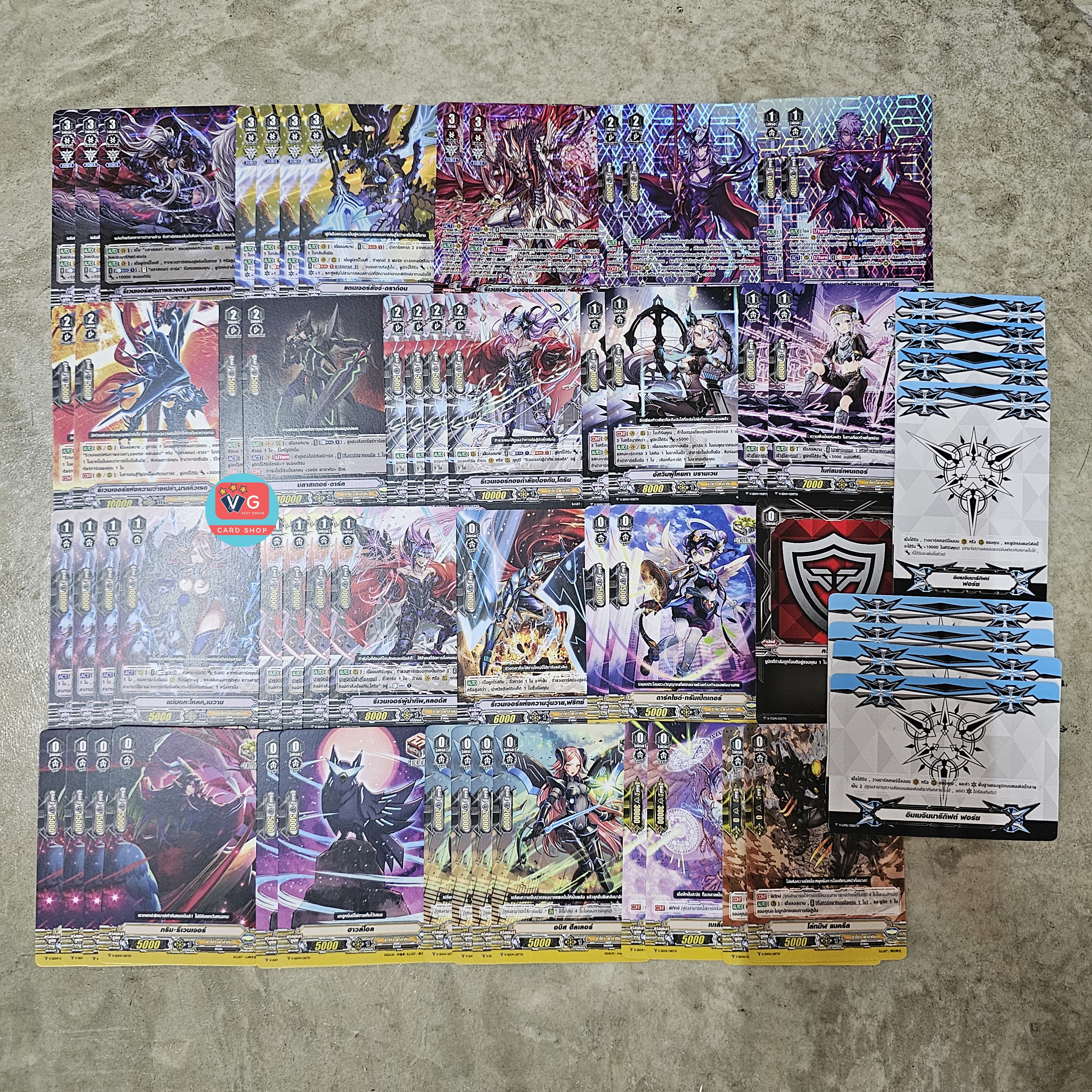 เด็คชาโดว์พาลาดินรีเวนเจอร์ จัดเด็คใหม่ง่ายจุงเบย พร้อมเล่น