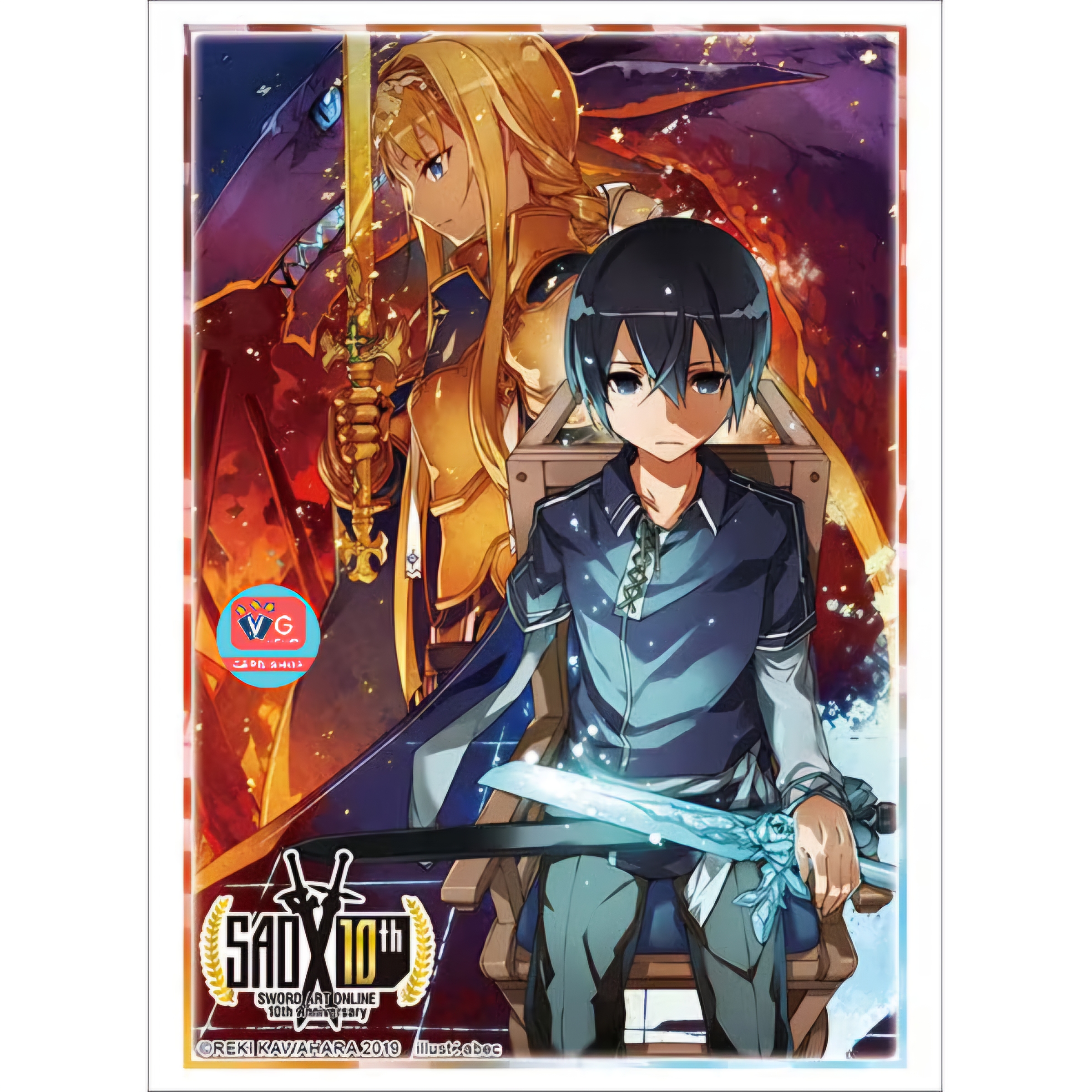 สลีฟบัดดี้ไฟท์ Bushiroad Sleeve Collection High Grade Vol.2340 Dengeki Bunko Sword Art Online "Alice & Kirito" ซองใส่การ์ดบัดดี้ไฟท์