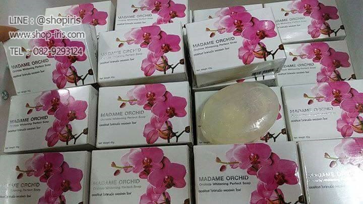 สบู่ไข่ขาววิปโฟม Orchids Whitening Perfect Soap By Madame Orchids