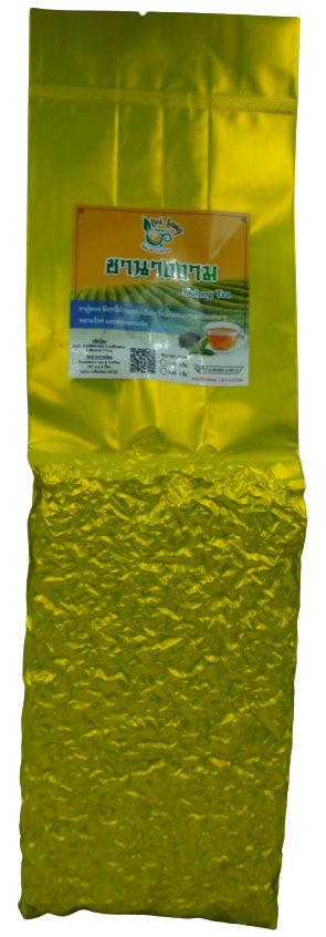 ชานางงาม 500 กรัม Oolong Tea ชานางงามมีเฉพาะในฤดูที่อากาศหนาวจัดและมีแมลงเท่านั้น ส่วนราคานั้นจะแพงกว่าชาทั่วไป เนื่องจากมีผลผลิตต่อปีน้อย ชานางงาม ผลิตจากยอดชาที่สามารถเก็บได้แค่ปีละครั้ง ชาที่จะสามารถผลิตเป็นชานางงามได้นั้น ต้องเป็นชาที่ไม่มีการใส่ปุ๋ยห