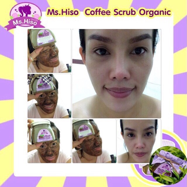 สครับกาแฟอราบิก้า (Coffee Scrub Organic By Ms.Hiso)