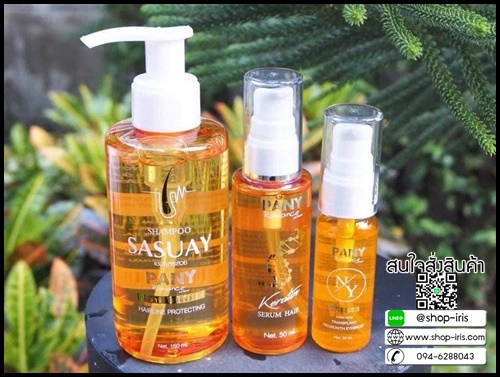 Sasuay Shampoo และ Keratin Serum by PANY
