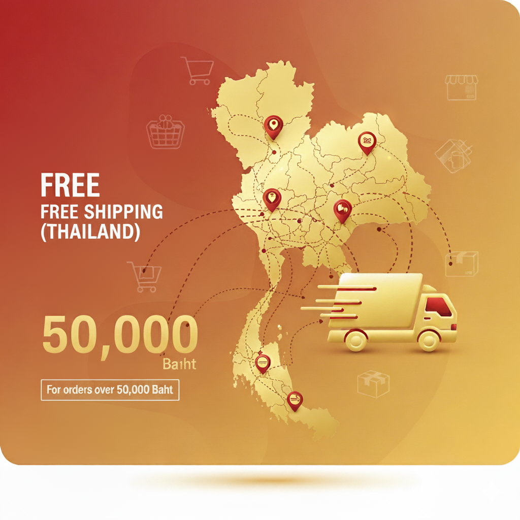 โปรโมชั่น ช๊อปครบส่งฟรี ทั่วไทย